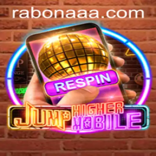 JumpHighermobile: An Engaging Adventure with Twists and Thrills