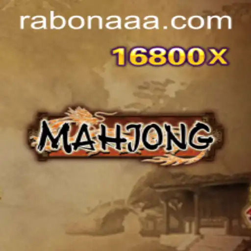 The Fascinating World of Mahjong: Exploring the Classic Game and Modern Betting Trends