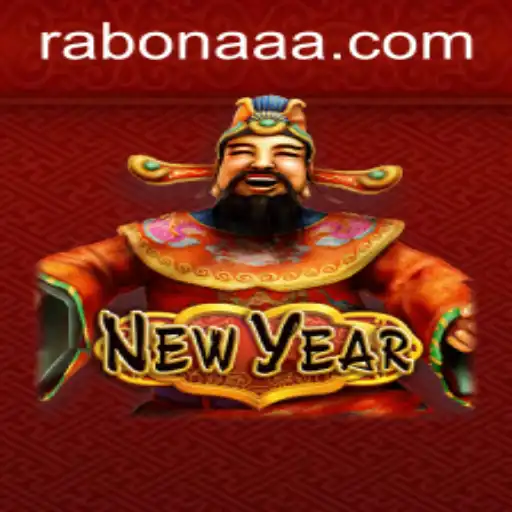 NewYear: A Comprehensive Guide to the Game and pk55 Bet Strategies