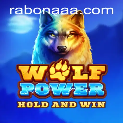Exploring WolfPower: An In-Depth Look at a Thrilling Gaming Experience
